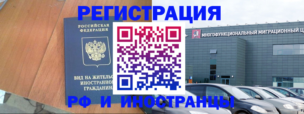 найти адрес прописки в Костроме